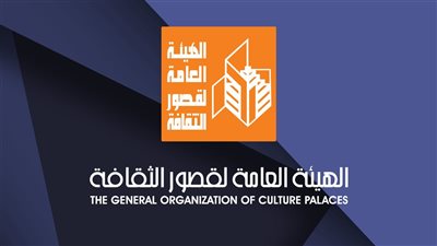 غدا.. قصور الثقافة تحتفل بتخرج دفعات جديدة من مركز تنمية المواهب بالمنوفية وال