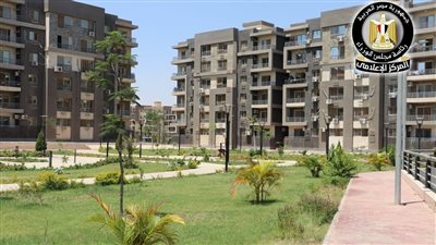 الإسكان تعلن طرحًا جديدًا لمشروع 