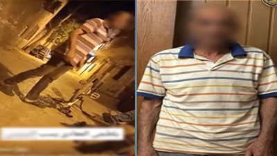 ضبط المتهم بالتلويح بسلاح أبيض في الشارع بالمعادي 