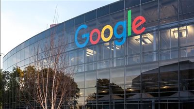 شركة جوجل تطلق 