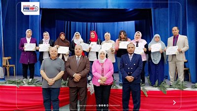 تكريم 176 طالبًا فائزًا بمسابقات تربوية وفنية ورياضية على مستوى الجمهورية