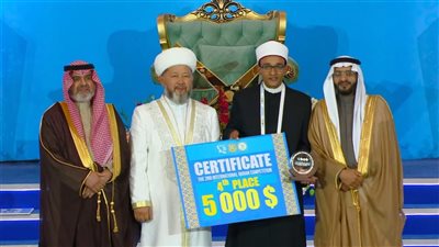 وزير الأوقاف يهنئ ممثل الوزارة لحصوله على المركز الرابع بمسابقة أستانا الدولية