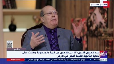 عبد الحليم قنديل: الصين حققت في 40 عامًا ما أنجزه الغرب في 5 قرون