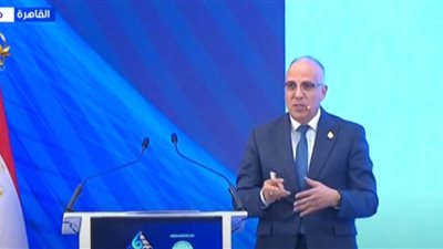 وزير الري: أسبوع القاهرة للمياه لعام 2025 جرى بحضور 2450 مشارك