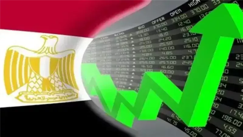 رفع التصنيف الائتماني