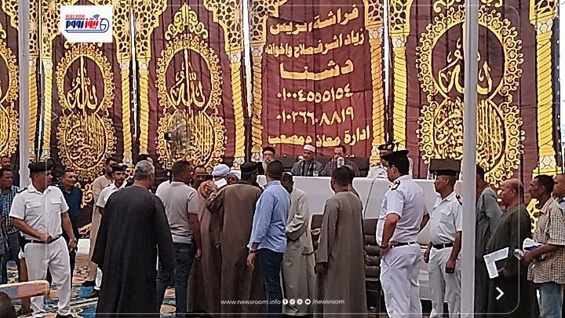صلح قنا