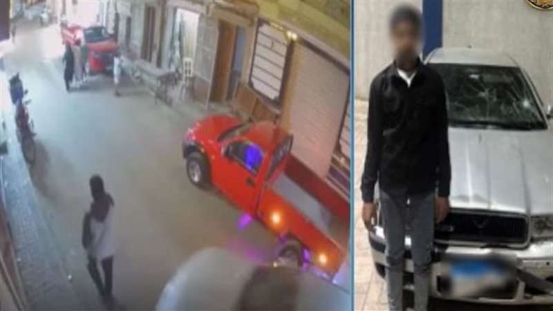 المتهم