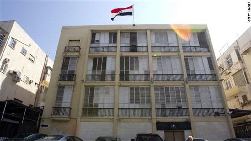 السفارة المصرية في