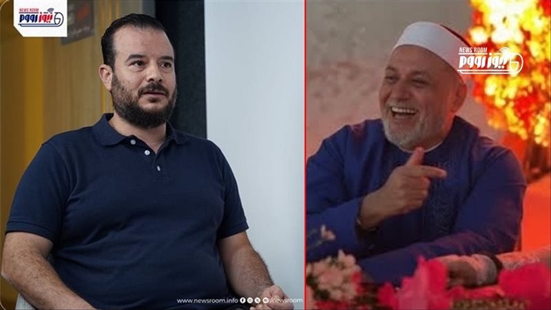 المأذون الفرفوش