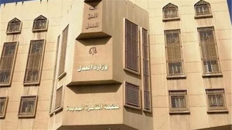 جنايات القاهرة