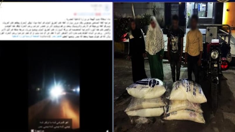 المتهمين و أمامهم