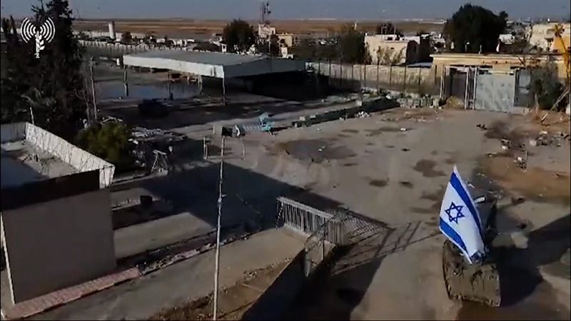 معبر رفح من الجانب