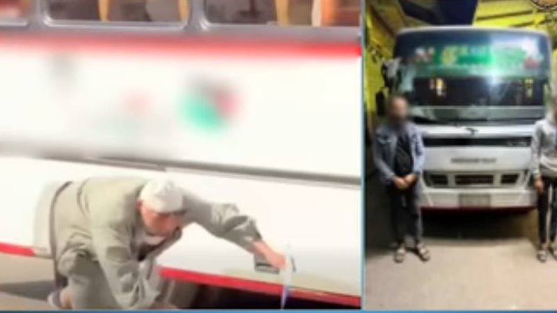 جانب من الفيديو