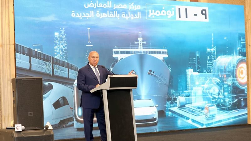 وزير النقل خلال المؤتمر