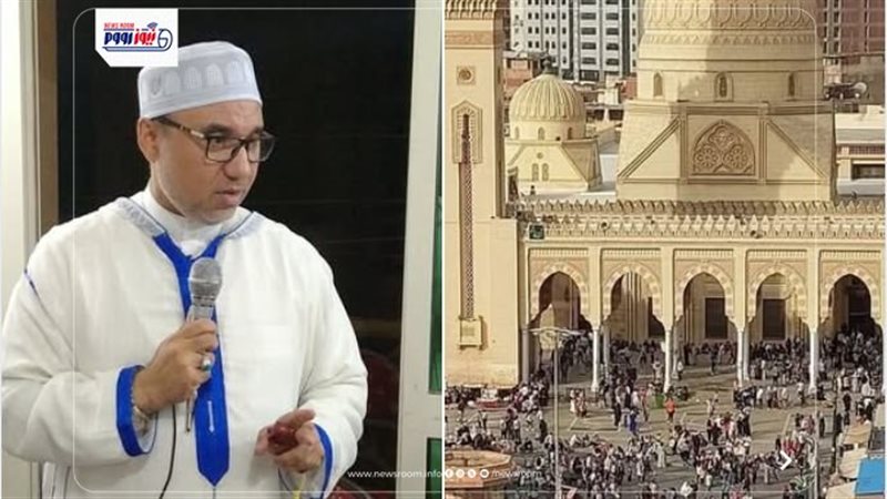 مولد السيد البدوي
