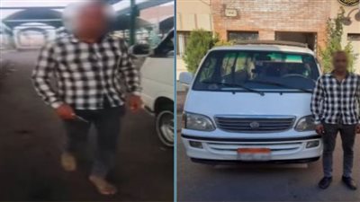كواليس فيديو اعتداء سائق ميكروباص على راكب بالبحيرة| تفاصيل 