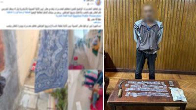 حول مقبرة لـ