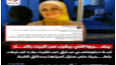 غموض في حدائق القبة.. بلاغ سرقة شقة ينكشف بعد تحقيقات حول نزاع ملكية عقار