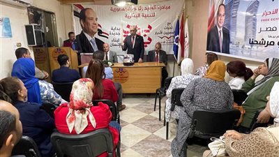 حزب المصريين الأحرار بالسويس يُخرّج دفعة جديدة من الكوادر السياسية المؤهلة