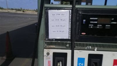 بعد تحريك أسعار الوقود.. حملات مكثفة على محطات الوقود بكفر الدوار