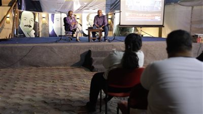 د. منى الصبان من 