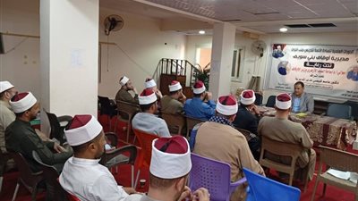 أوقاف بني سويف تبحث تعميق الفهم الوسطي للدين من خلال المدرسة العلمية للأئمة 