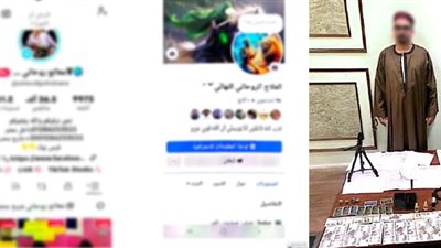 بالدجل والشعوذة.. سقوط معالج روحاني استولى على أموال المواطنين بالإسكندرية