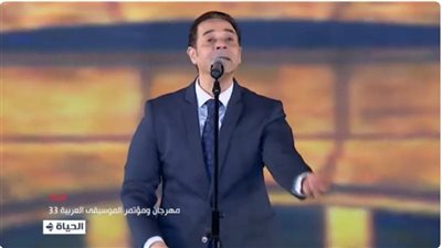 حصريًا الليلة على «الحياة».. مدحت صالح يُشعل أجواء مهرجان الموسيقى العربية