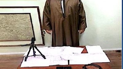 التحقيق مع دجال المنيا.. استغل مواقع التواصل لبيع الوهم وتحقيق أرباح من الوهم 