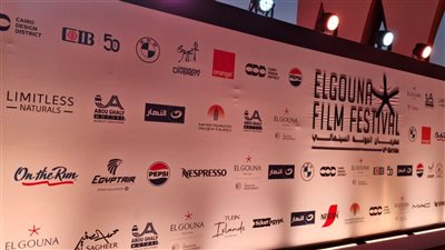 السياحة والآثار تشارك في رعاية فعاليات الدورة الثامنة لمهرجان الجونة السينمائي