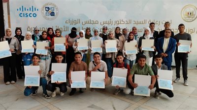 المركز الثالث ودرع التميز لتعليم دمياط في 