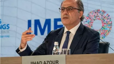 صندوق النقد: اتفاق غزة سيساعد مصر على تحقيق تعافي أكبر في أدائها الاقتصادي