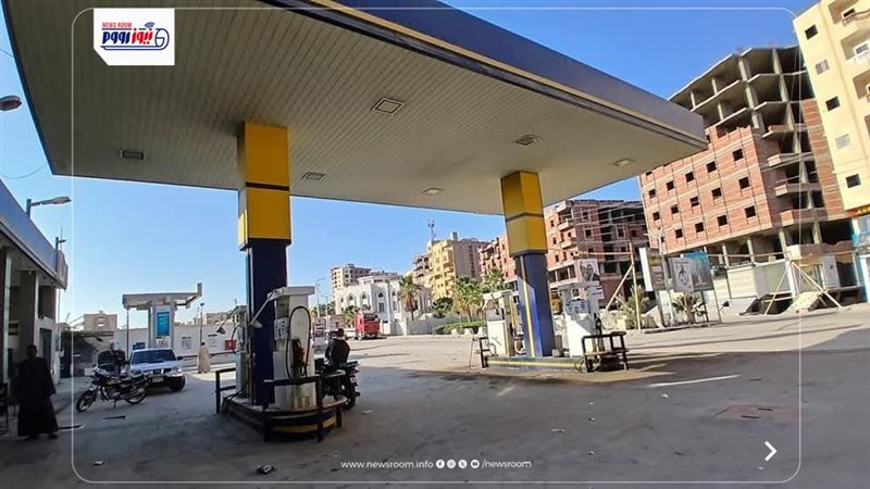 محطات الوقود