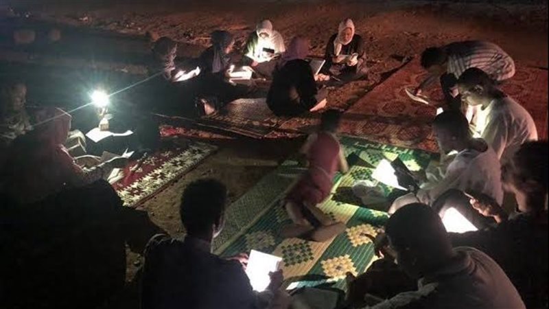 القرآن