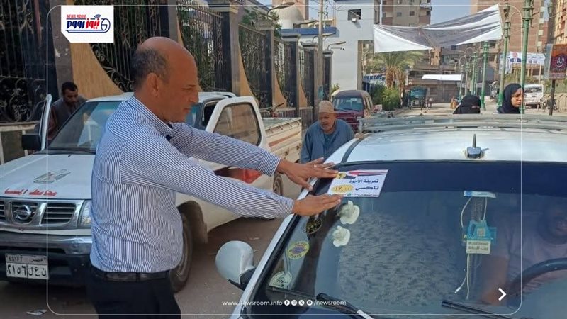 وضع الملصقات علي