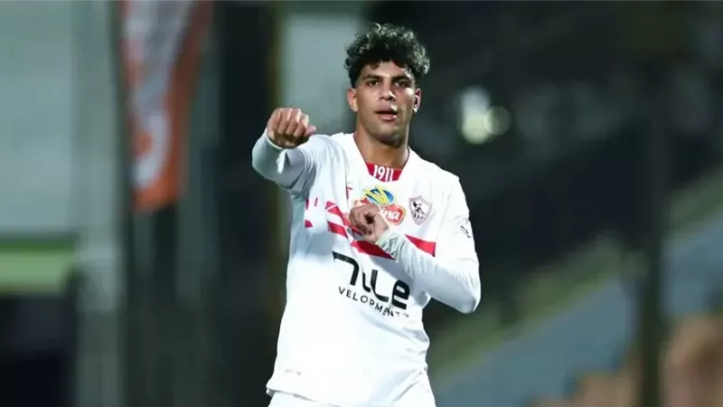 محمد السيد لاعب الزمالك
