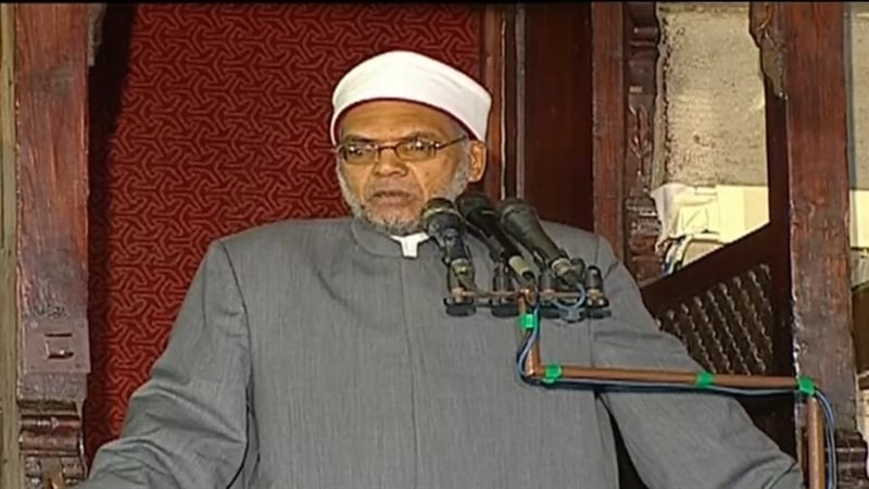 خطيب الجامع الأزهر