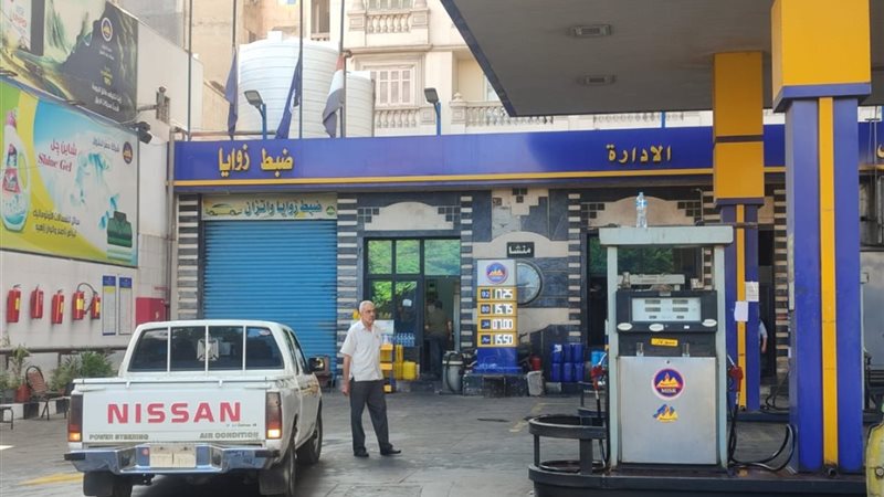 أسعار البنزين الجديدة