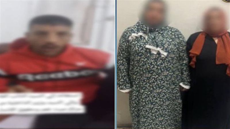 المتهمين