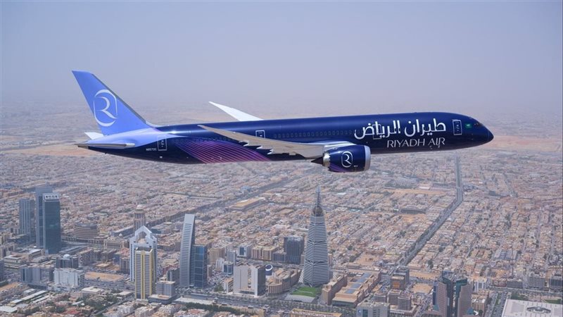 طيران الرياض