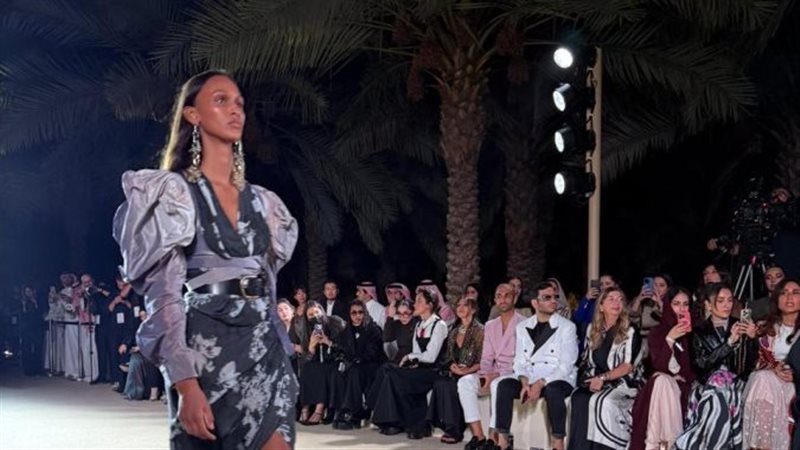 مجموعة فيفيان ويستوود