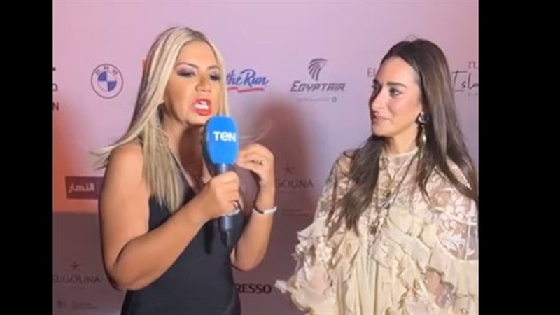 أمينة خليل وبوسي