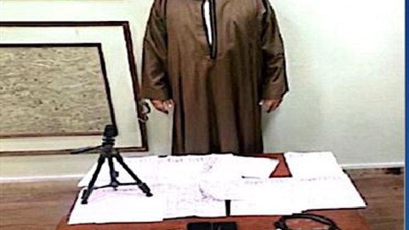 المتهم