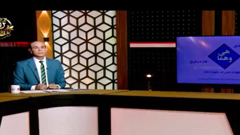 محمد موسى