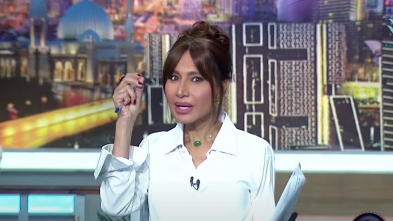 بسمة وهبة