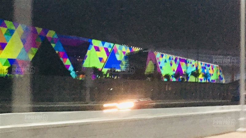 واجهة المتحف الكبير