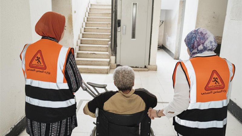 التضامن الاجتماعي