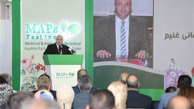 مهرجان النباتات الطبية ببني سويف تتويج لمسار طويل من العمل المتكامل