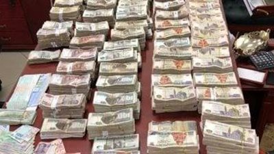 جمعوها من تجارة المخدرات.. ضبط 5 أشخاص غسلوا 150 مليون جنيه بالغربية 