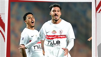 فرحة ودموع.. الزمالك يكتسح بطل الصومال بثلاثية في الشوط الأول